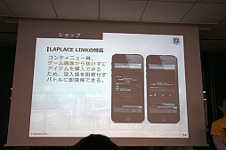 ꡼ No.026 | gloopsοLAPLACE LINKפϤɤΤ褦ˤƴ賫ȯ줿Τǥ̡gloopsˤƱߥʡ֥֥饦γ׿פݡ