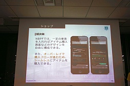 ꡼ No.027 | gloopsοLAPLACE LINKפϤɤΤ褦ˤƴ賫ȯ줿Τǥ̡gloopsˤƱߥʡ֥֥饦γ׿פݡ