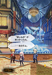 画像ギャラリー No.004のサムネイル画像 / gloopsのMobage向け新作RPG「LAPLACE LINK」の事前登録が本日スタート。これまでのブラウザゲームを超える体験が可能!?