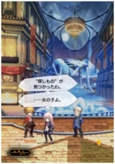 ꡼ No.002Υͥ / ޥ۸RPGLAPLACE LINKפΥץ¥ƥȤ1231700˳ϡMobage˥󤷤ƻäС֥500ĥץ쥼