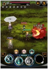 ꡼ No.004Υͥ / ޥ۸RPGLAPLACE LINKפΥץ¥ƥȤ1231700˳ϡMobage˥󤷤ƻäС֥500ĥץ쥼