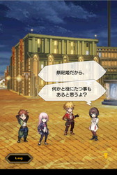 ꡼ No.002 | ޥ۸饤RPGLAPLACE LINKפΥץ¥ƥȤȡᥤ󥷥ʥꥪΰ֥ޥХȥפθǽ