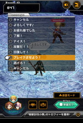 ꡼ No.011 | ޥ۸饤RPGLAPLACE LINKפΥץ¥ƥȤȡᥤ󥷥ʥꥪΰ֥ޥХȥפθǽ