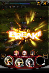 ꡼ No.013 | ޥ۸饤RPGLAPLACE LINKפΥץ¥ƥȤȡᥤ󥷥ʥꥪΰ֥ޥХȥפθǽ