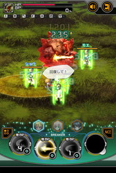 ꡼ No.014 | ޥ۸饤RPGLAPLACE LINKפΥץ¥ƥȤȡᥤ󥷥ʥꥪΰ֥ޥХȥפθǽ