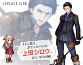 ꡼ No.004Υͥ / LAPLACE LINKפΥӥϻ4˷ꡣޥۥץǤPCǡGoogle ChromeץˤƱۿͽǤ뤳Ȥ餫