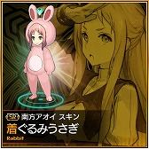 ꡼ No.008 | LAPLACE LINKסȤɻ䥢󤬥ɤǤ