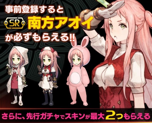 ꡼ No.003Υͥ / LAPLACE LINKפλϿԿ20ˡBGMԸ