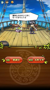 ���������꡼ No.007�Υ���ͥ������ / ����ե��󥿥���RPG�֥֥쥤�֥ե��󥿥����פ�������Ͽ�������