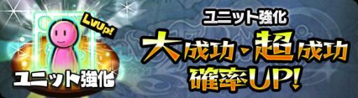 画像ギャラリー No.005のサムネイル画像 / 「ブレイブファンタジア」，ガチャに新キャラ3人が登場。公開1か月キャンペーンも開催