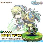 画像ギャラリー No.008のサムネイル画像 / 「ブレイブファンタジア」，ガチャに新キャラ3人が登場。公開1か月キャンペーンも開催