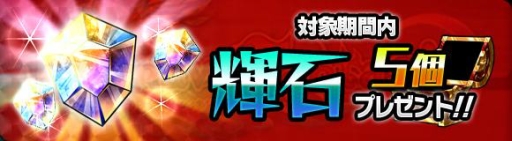 ���������꡼ No.004�Υ���ͥ������ / ���ޥ۸����֥֥쥤�֥ե��󥿥����פ�1��ǯ����ǰ���٥�Ȥ�������