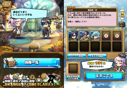 ���������꡼ No.007�Υ���ͥ������ / ���ޥ۸����֥֥쥤�֥ե��󥿥����פ�1��ǯ����ǰ���٥�Ȥ�������