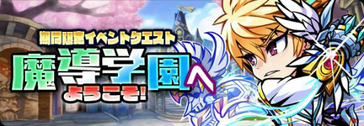 ���������꡼ No.002�Υ���ͥ������ / �֥֥쥤�֥ե��󥿥����פˤƳر।�٥�ȡ��رॳ�����塼�६���㤬����