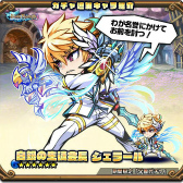 ���������꡼ No.004�Υ���ͥ������ / �֥֥쥤�֥ե��󥿥����פˤƳر।�٥�ȡ��رॳ�����塼�६���㤬����