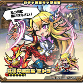 ���������꡼ No.005�Υ���ͥ������ / �֥֥쥤�֥ե��󥿥����פˤƳر।�٥�ȡ��رॳ�����塼�६���㤬����