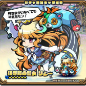 ���������꡼ No.006�Υ���ͥ������ / �֥֥쥤�֥ե��󥿥����פˤƳر।�٥�ȡ��رॳ�����塼�६���㤬����