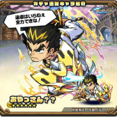 ���������꡼ No.008�Υ���ͥ������ / �֥֥쥤�֥ե��󥿥����פˤƳر।�٥�ȡ��رॳ�����塼�६���㤬����