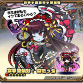 ���������꡼ No.010�Υ���ͥ������ / �֥֥쥤�֥ե��󥿥����פˤƳر।�٥�ȡ��رॳ�����塼�६���㤬����