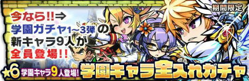 ���������꡼ No.013�Υ���ͥ������ / �֥֥쥤�֥ե��󥿥����פˤƳر।�٥�ȡ��رॳ�����塼�६���㤬����