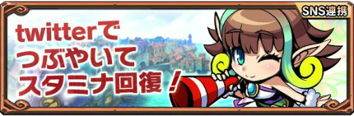 ���������꡼ No.014�Υ���ͥ������ / �֥֥쥤�֥ե��󥿥����פˤƳر।�٥�ȡ��رॳ�����塼�६���㤬����