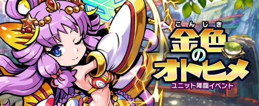 ꡼ No.001 | ֥֥쥤֥ե󥿥פGW٥ȡֶ⿧Υȥҥפ