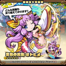 ꡼ No.003 | ֥֥쥤֥ե󥿥פGW٥ȡֶ⿧Υȥҥפ