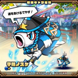 ꡼ No.004 | ֥֥쥤֥ե󥿥פGW٥ȡֶ⿧Υȥҥפ