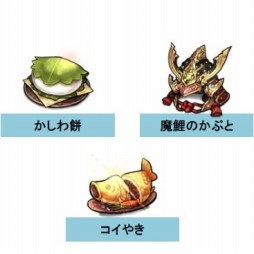 ꡼ No.006 | ֥֥쥤֥ե󥿥פGW٥ȡֶ⿧Υȥҥפ