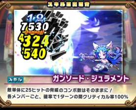 ꡼ No.007 | ֥֥쥤֥ե󥿥ץ塼֥饤ɥ٥Ȥ»ܡꥬ㤬о