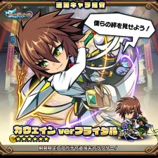 ꡼ No.008 | ֥֥쥤֥ե󥿥ץ塼֥饤ɥ٥Ȥ»ܡꥬ㤬о