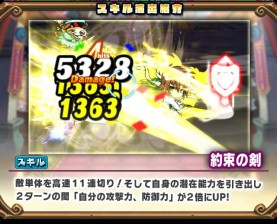 ꡼ No.009 | ֥֥쥤֥ե󥿥ץ塼֥饤ɥ٥Ȥ»ܡꥬ㤬о