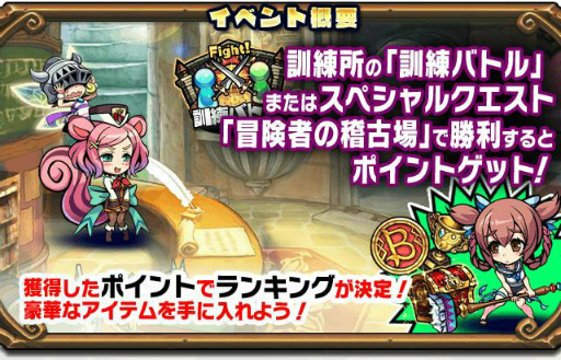 ���������꡼ No.002�Υ���ͥ������ / �֥֥쥤�֥ե��󥿥����סȥޥ��������������� ���η�Ʈ�ԡ��ɤʤɤ�����