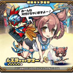 ���������꡼ No.003�Υ���ͥ������ / �֥֥쥤�֥ե��󥿥����סȥޥ��������������� ���η�Ʈ�ԡ��ɤʤɤ�����