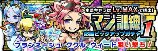 ���������꡼ No.004�Υ���ͥ������ / �֥֥쥤�֥ե��󥿥����סȥޥ��������������� ���η�Ʈ�ԡ��ɤʤɤ�����