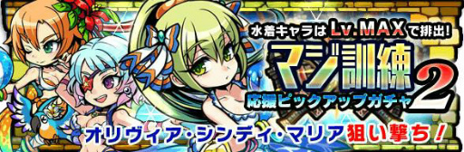 ���������꡼ No.005�Υ���ͥ������ / �֥֥쥤�֥ե��󥿥����סȥޥ��������������� ���η�Ʈ�ԡ��ɤʤɤ�����