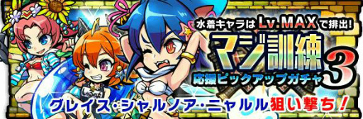 ���������꡼ No.006�Υ���ͥ������ / �֥֥쥤�֥ե��󥿥����סȥޥ��������������� ���η�Ʈ�ԡ��ɤʤɤ�����