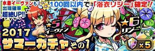 ���������꡼ No.003�Υ���ͥ������ / �֥֥쥤�֥ե��󥿥����ס�̵����10Ϣ��������2017���ޡ�������ɤ�»�