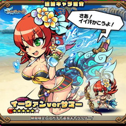 ���������꡼ No.005�Υ���ͥ������ / �֥֥쥤�֥ե��󥿥����ס�̵����10Ϣ��������2017���ޡ�������ɤ�»�