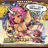 画像ギャラリー No.007のサムネイル画像 / 「ブレイブファンタジア」，水着&浴衣キャラが出現するガチャは8月31日まで