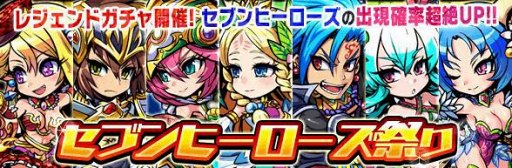 画像ギャラリー No.002のサムネイル画像 / 「ブレイブ ファンタジア」，幻霊王シャロンも追加されたレジェンドガチャを開催