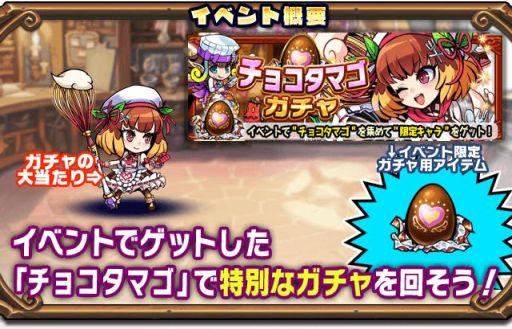 ���������꡼ No.002�Υ���ͥ������ / �֥֥쥤�֥ե��󥿥����פǥХ�󥿥��󥤥٥�Ȥ����š�3��2���ޤ�