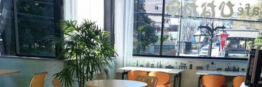 ꡼ No.006 | ֥֥쥤֥ե󥿥סcaf ҤʤפȤΥܤ38鳫