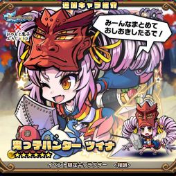 ꡼ No.005 | ֥֥쥤֥ե󥿥סߡ֤ҤΤȵҤפȡסܥ٥Ȥ