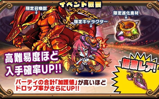 ���������꡼ No.004�Υ���ͥ������ / �֥֥쥤�֥ե��󥿥����פȡ֤ҤΤ�ȵ��Ҥפ��������ȡץ���ܤθ�Ⱦ�郎�ɲ�