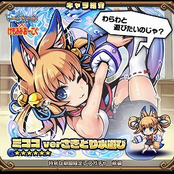 ꡼ No.002 | ֥֥쥤֥ե󥿥ס֤ߤߤץܤθȾ