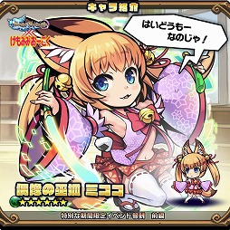 ꡼ No.006 | ֥֥쥤֥ե󥿥ס֤ߤߤץܤθȾ