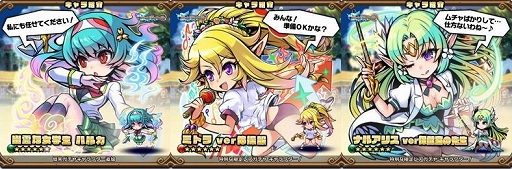 ���������꡼ No.002�Υ���ͥ������ / �֥֥쥤�֥ե��󥿥����ס��ΰ�ץ��٥�ȡ����ָ��ꥬ���㤬����