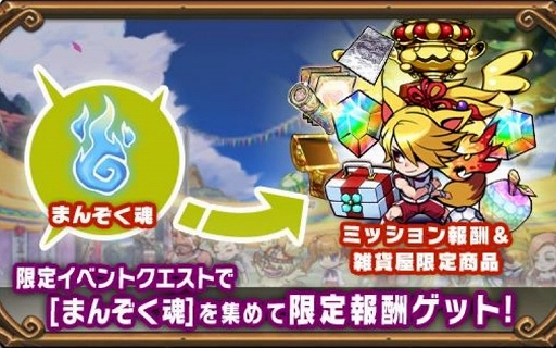 ���������꡼ No.004�Υ���ͥ������ / �֥֥쥤�֥ե��󥿥����ס��ΰ�ץ��٥�ȡ����ָ��ꥬ���㤬����