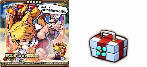 ���������꡼ No.005�Υ���ͥ������ / �֥֥쥤�֥ե��󥿥����ס��ΰ�ץ��٥�ȡ����ָ��ꥬ���㤬����